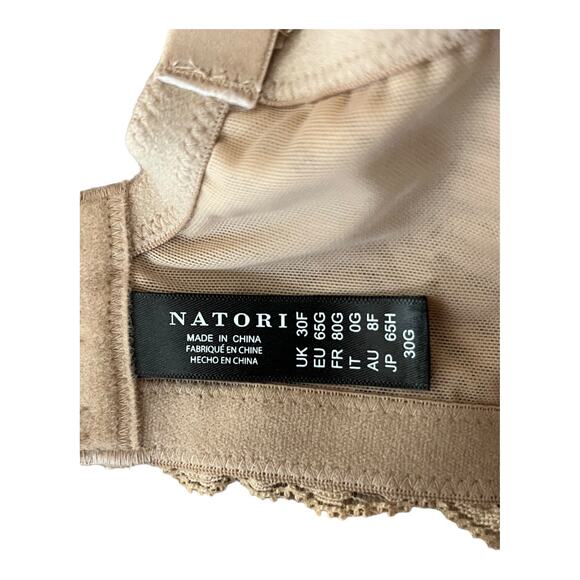 Natori bra 741299 Feathers full figure underwire tan size 30G - Picture 7 of 10